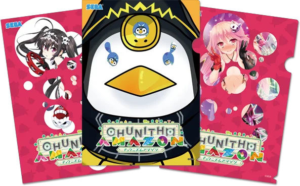 6/15(木) 第8弾「CHUNITHM SUN PLUS オリジナルグッズプレゼント